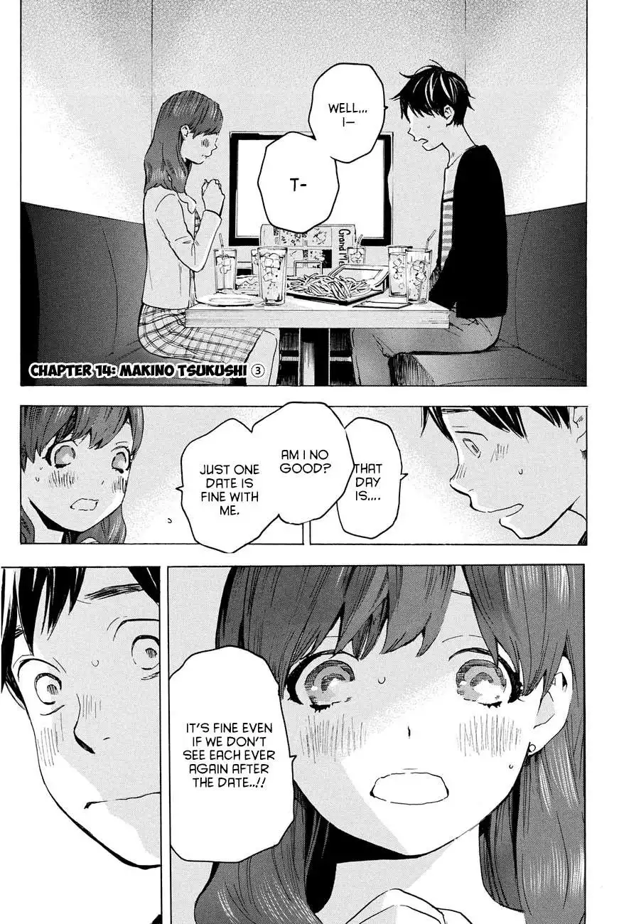 Soredemo Boku wa Kimi ga Suki Chapter 14 1